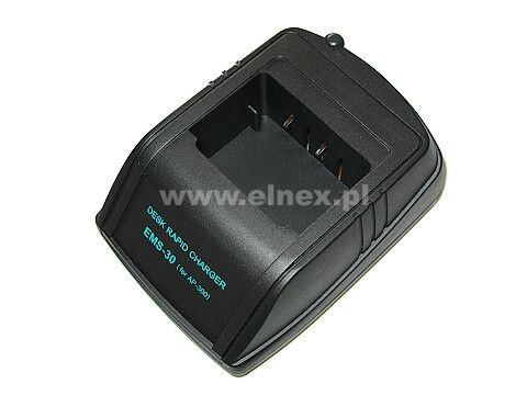 MOTOROLA GP300 ŁADOWARKA SZYBKA