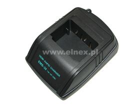 MOTOROLA GP300 ŁADOWARKA SZYBKA