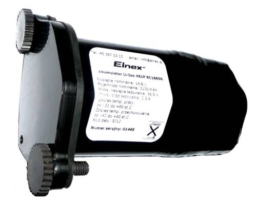 Akumulator - Bateria do kamer termowizyjnych ELVIR
