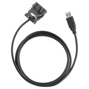 Kabel USB PMKN4010B MOTOROLA do programowania radiotelefonów z serii DM4000