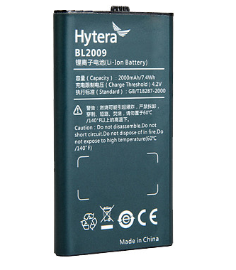 Akumulator BL2009 2000mAh Li-Ion