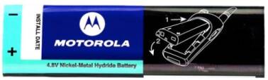 Akumulator 4190 - Bateria do radiotelefonu MOTOROLA XTN446 / 1600 mAh