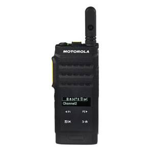 Radiotelefon Motorola SL2600