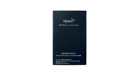 Bateria Hytera BP4012 do radiotelefonu P50 / 4000mAh