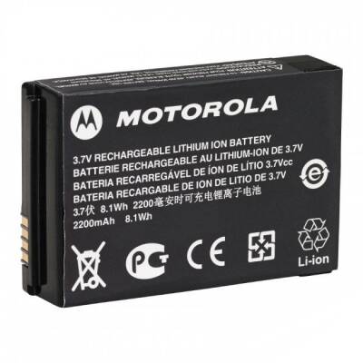Akumulator PMNN4468 - Bateria do radiotelefonu MOTOROLA SL1000 / 2300 mAh