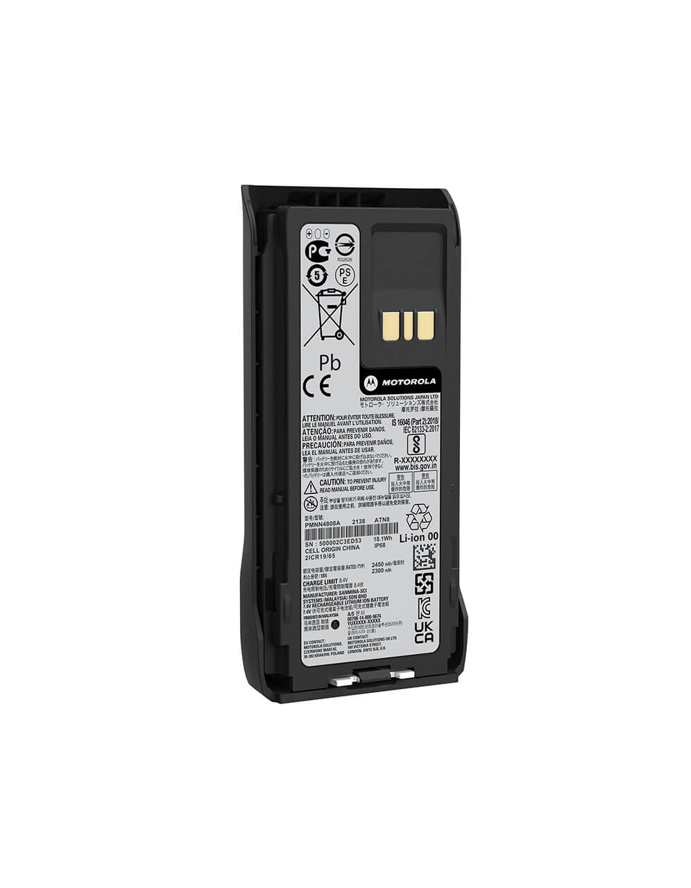 Bateria Motorola pmnn4808 do radiotelefonu R7